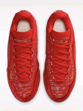 New Nike LeBron 23 Best in Class IH1513-601 Men's Size 7.5 Brand New